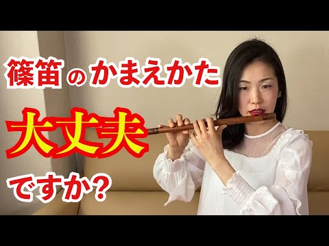 秋吉沙羅Channel - YouTube