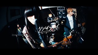 シンガーズハイ OFFICIAL WEB SITE