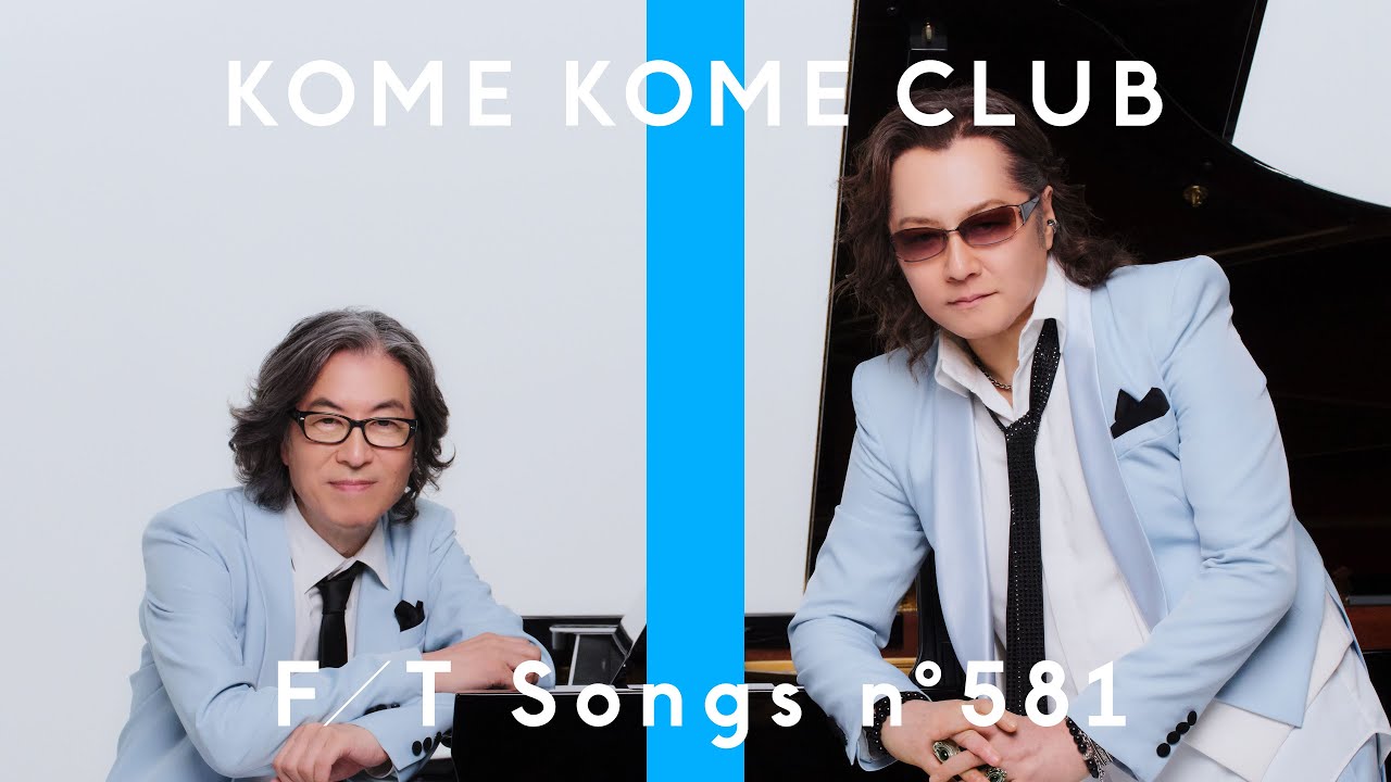 KOME KOME CLUB – Roman Hikou / THE FIRST TAKE - YouTube