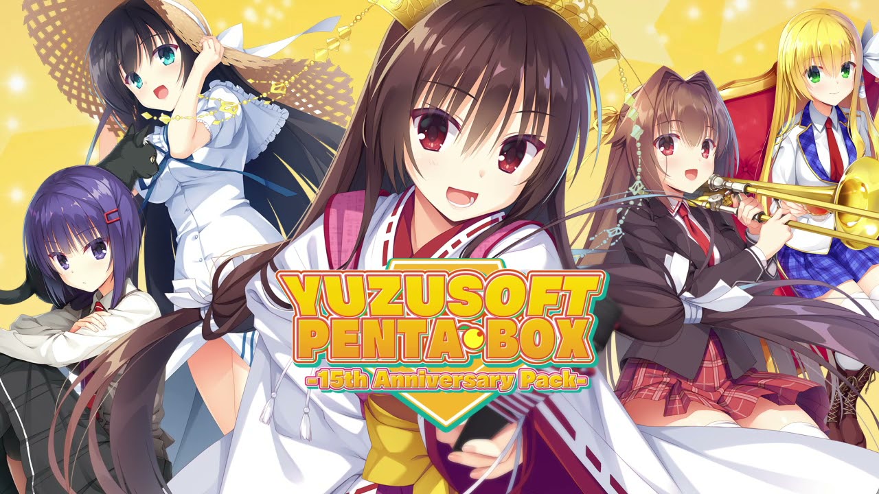 ゆずソフトPENTABOX」CMムービー - YouTube