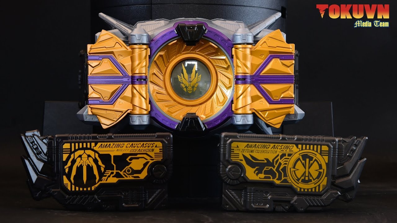 TMT][1118] DX Zaia Thousandriver! 変身ベルト DXザイアサウザン