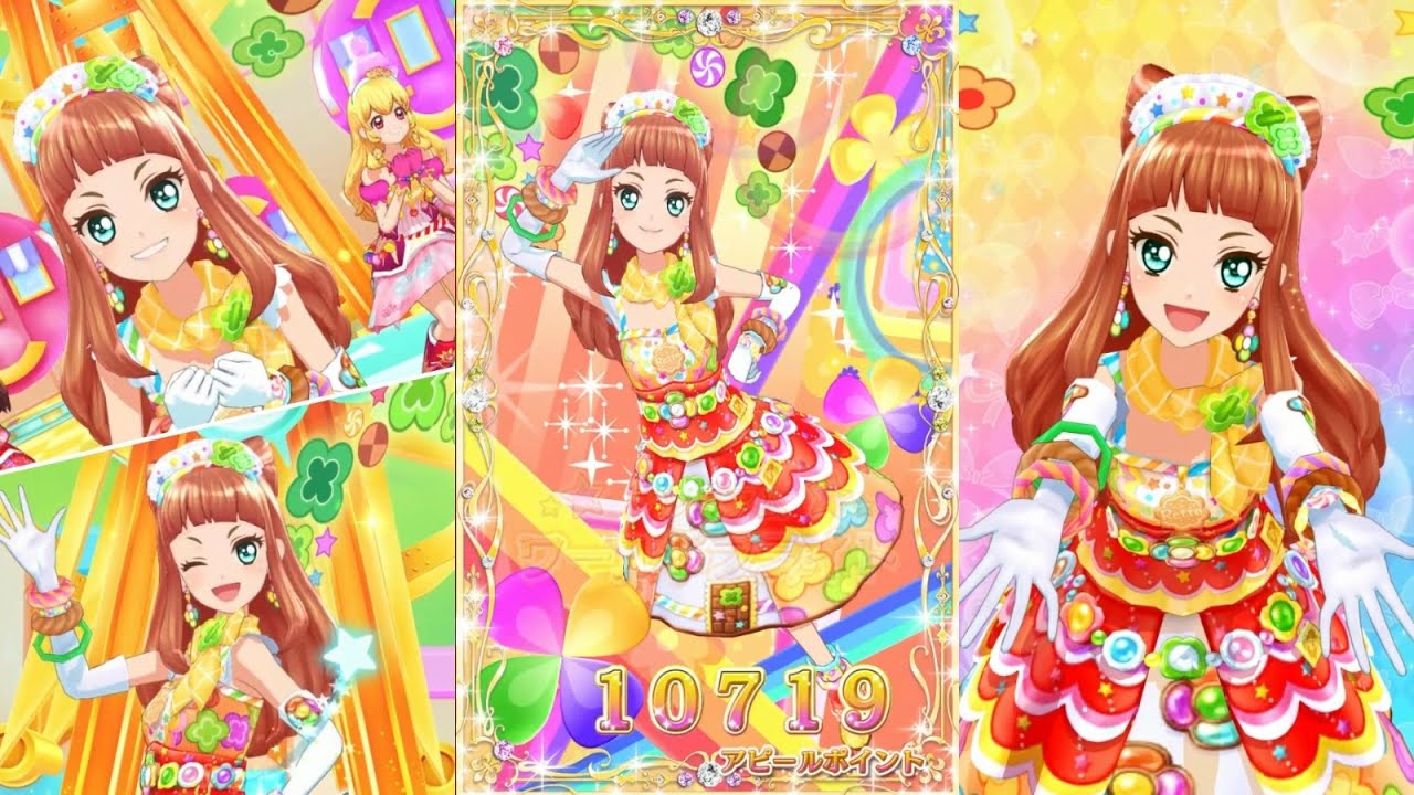 アイカツ・ドリームストーリー】早乙女あこちゃんでダイヤモンド