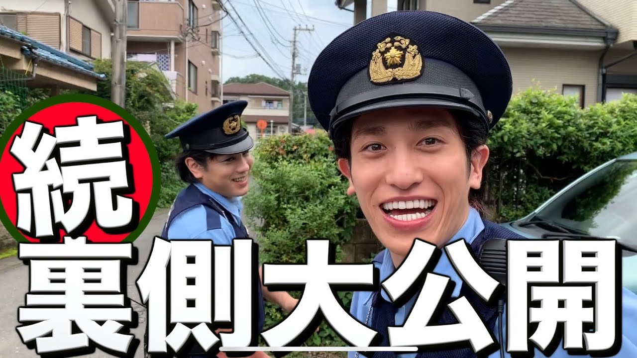 兼近巡査ができるまで】突破ファイルの撮影裏側ギリギリまで見せちゃい