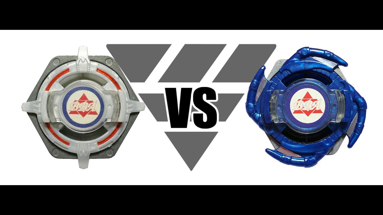 爆転シュートベイブレード アルティメットドラグーン VS フロ