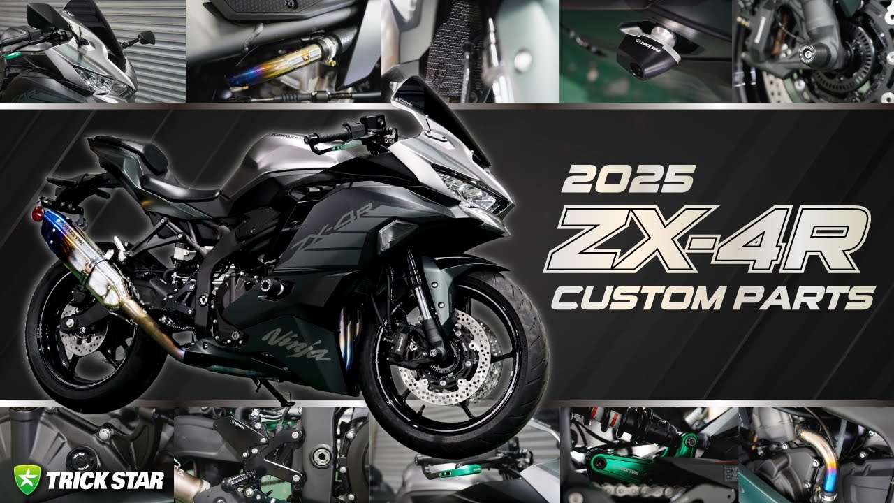 2025 ZX-4R】CUSTOM PARTS BY TRICKSTAR - YouTube