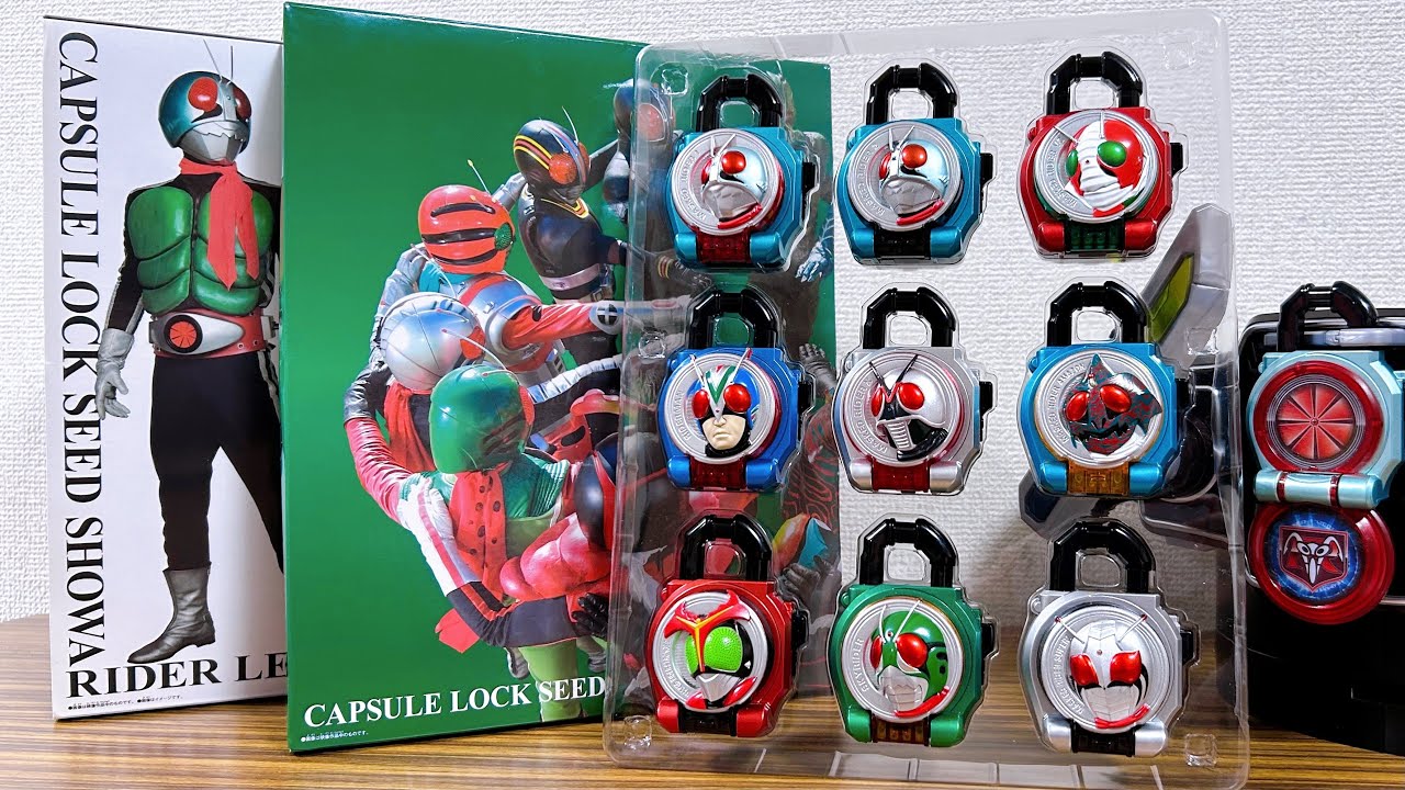 Transform into the glorious Seven Rider Arms!? Premium Bandai