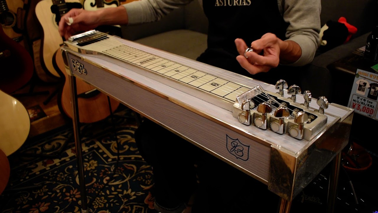 USED/Fuzzy Jerry Byrd Hawaiian Lap Steel Guitar EXCEL S8