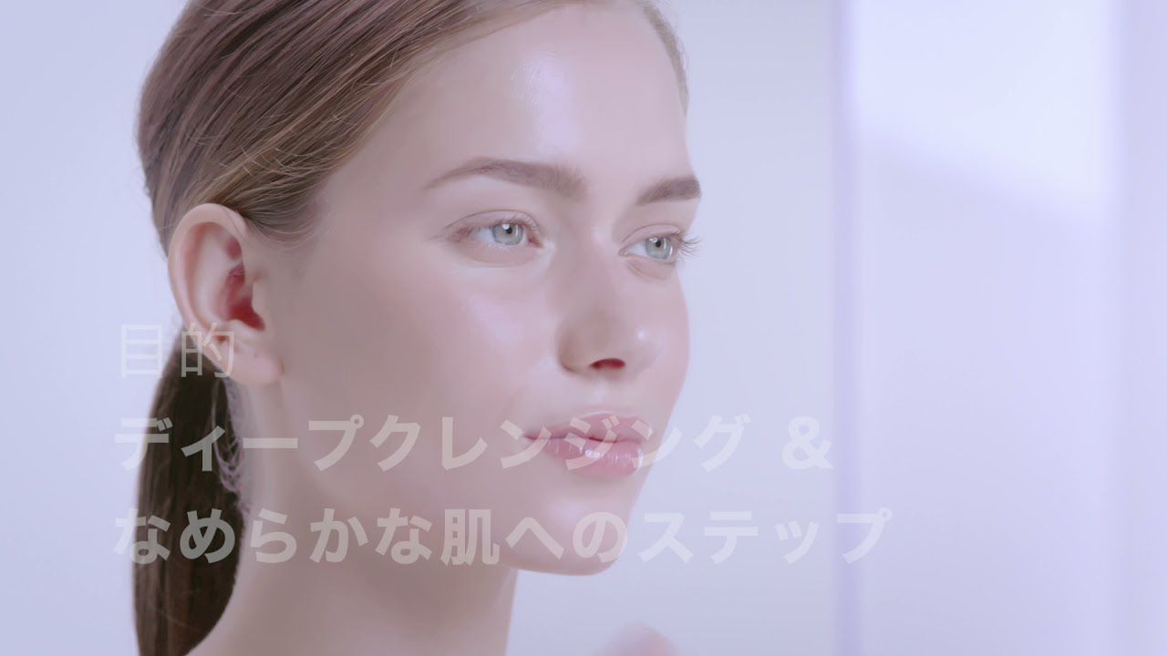 ホワイト ピーリング マスク｜肌準備｜FACE CARE | エステダム