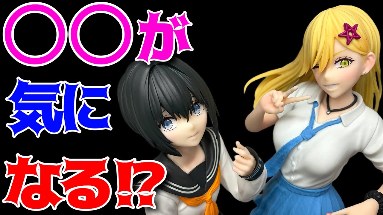 2.5次元の誘惑 】ペンフレ！ ノノア(乃愛)＆喜咲アリア～制服ver