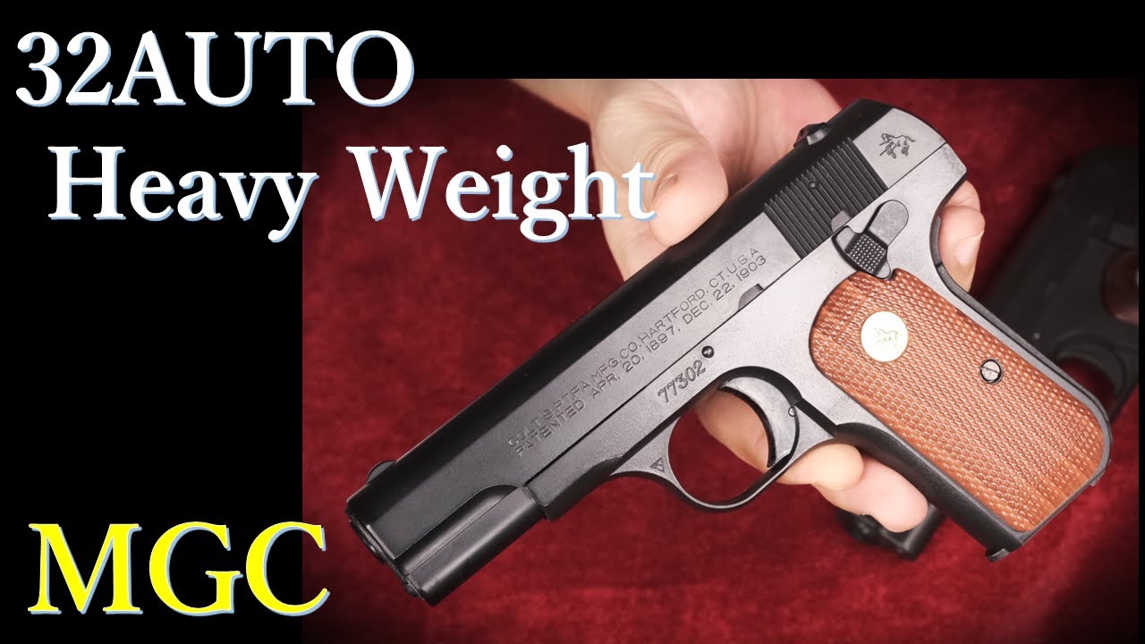 Out of print MGC 32AUTO HW '93 model gun / wooden grip / loading