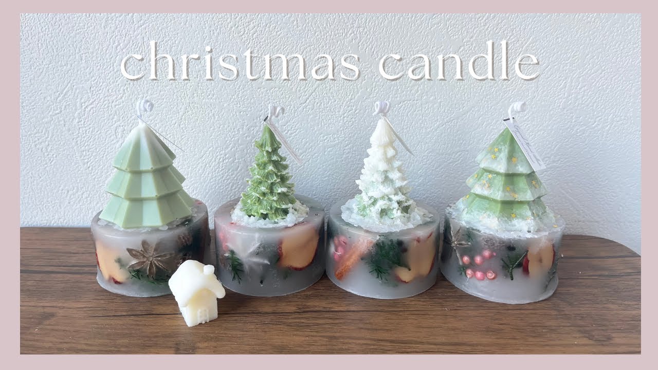 🎄DIY/Handcrafted Christmas Tree Candle - YouTube