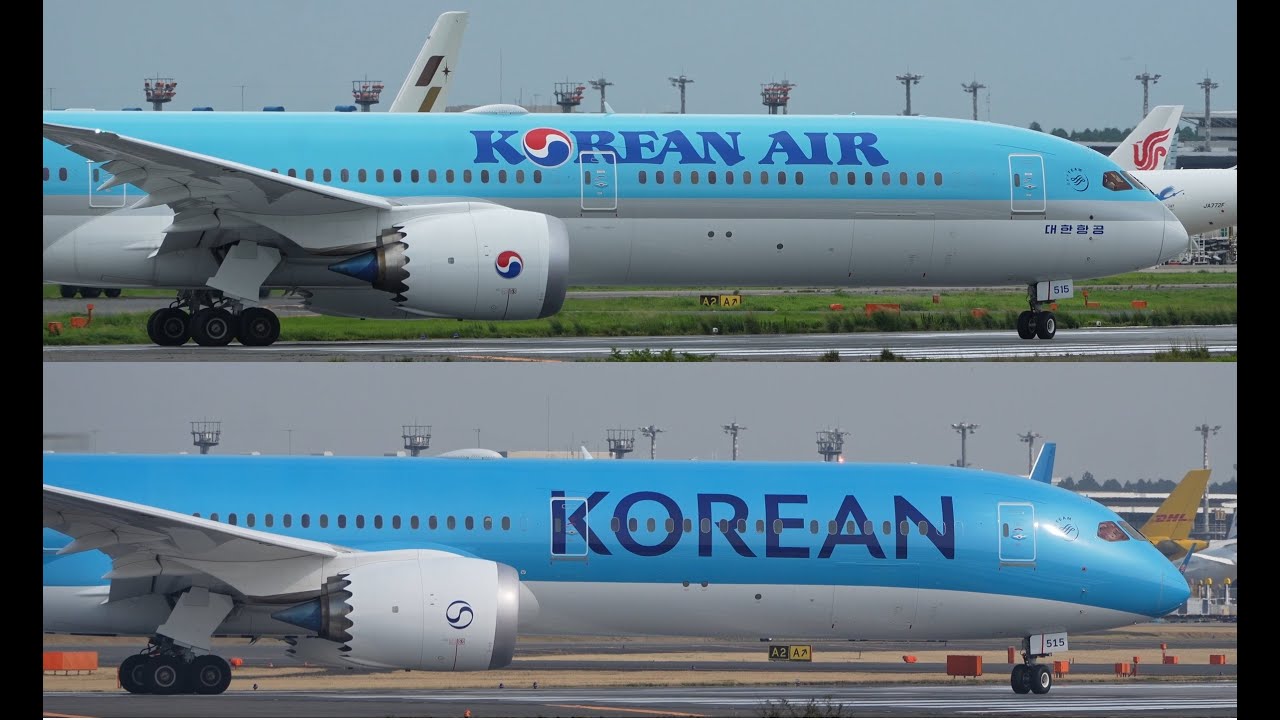 大韓航空 新旧比較 Korean Air Livery Comparison of old and new