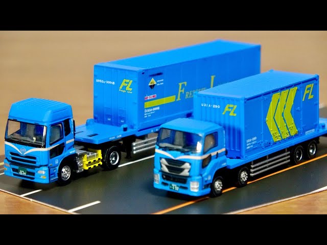 I got a nice trailer as a souvenir! Nippon Freightliner container