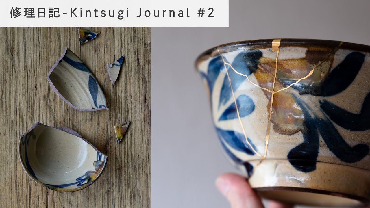 Kintsugi Journal #2｜Repairing a Broken bowl - YouTube