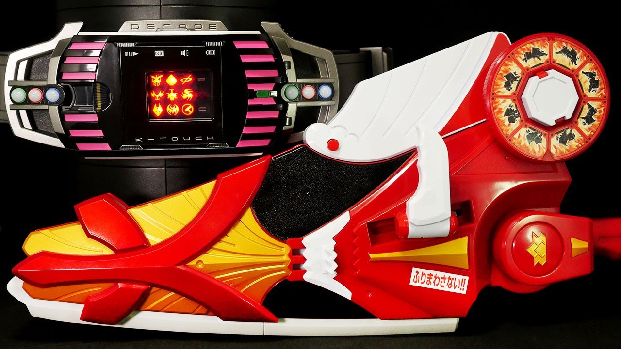 烈火大斬刀！」仮面ライダーディケイド【CSMケータッチ】ライダー