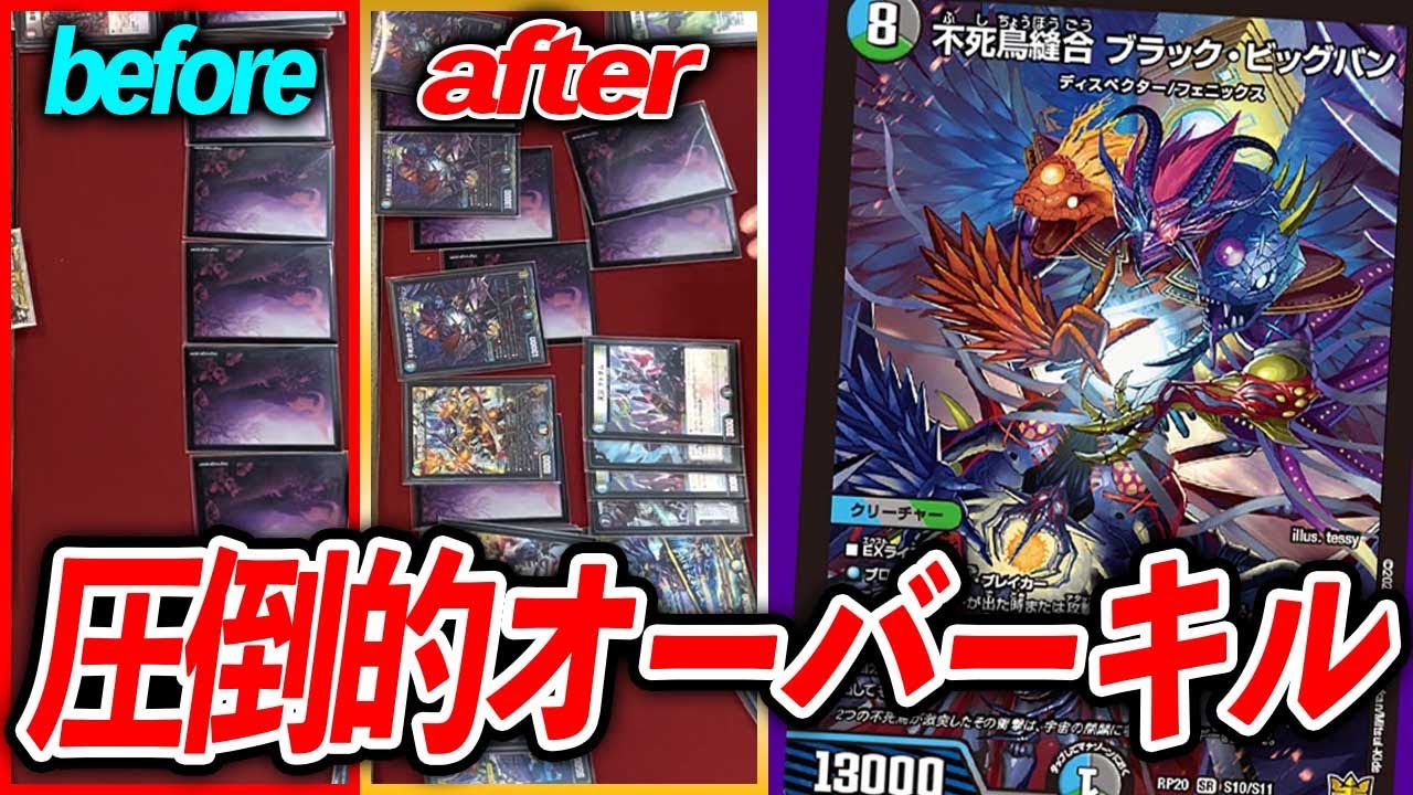 Romantic Cannon] You can win without doing too much! 