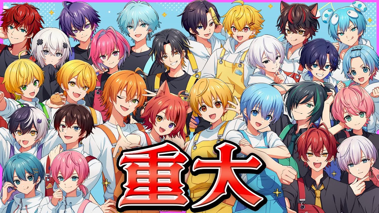 全員集合】いちごマイクラ始動。伝説が始まります。【すとぷり／騎士X