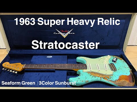 Fender 1963 Stratocaster super heavy relic 2024年製 - YouTube