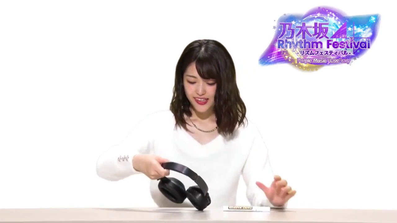 乃木坂46 「直筆サイン入りヘッドホンメッセージMOVIE」② - YouTube
