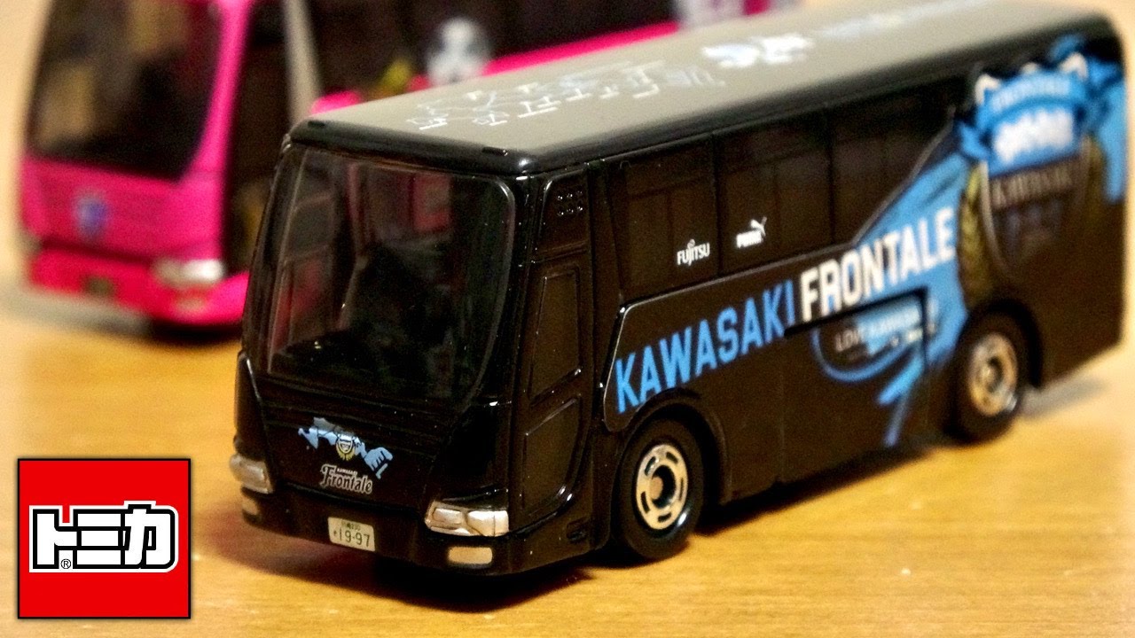 超貴重！1分で完売した！？ 特注トミカ 川崎フロンターレ 選手バス