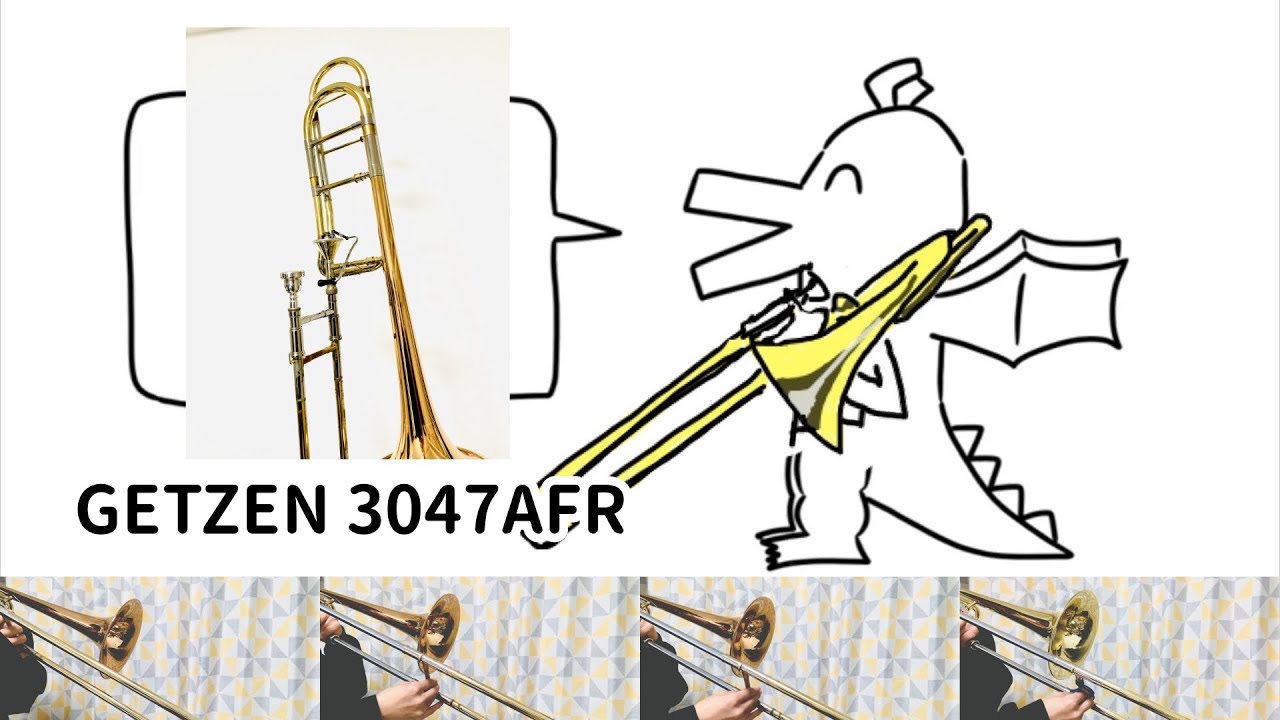 好きなトロンボーン発表ドラゴン【吹いてみた】【演奏してみた】【歌っ