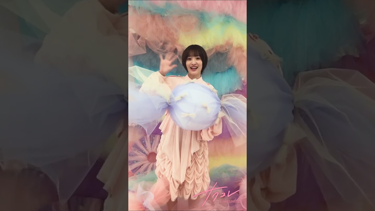 小島凪紗 櫻坂46ファンクラブ「サクコレ」第13回イベント「COTTON