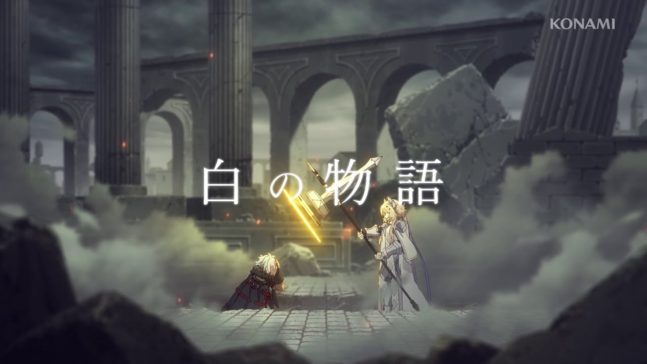 Trailer] 白の物語 / The Fallen & The Virtuous - YouTube