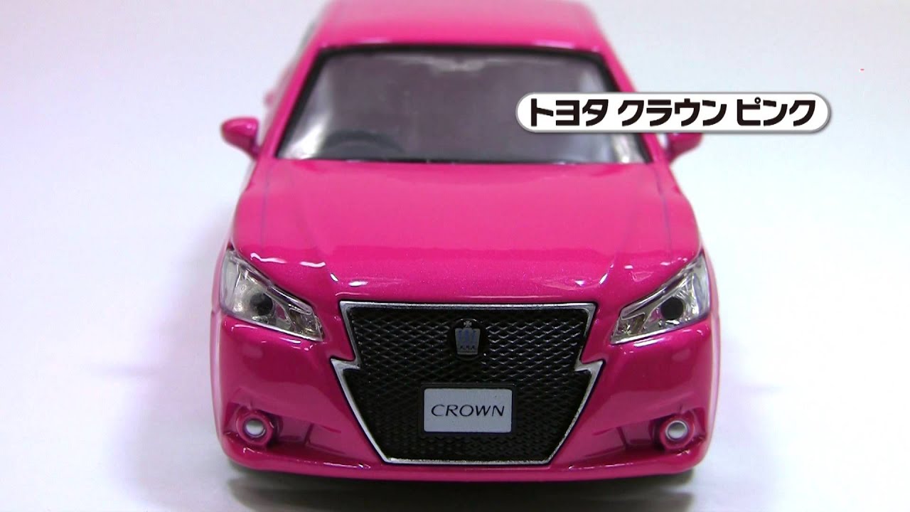 ピピットキー - YouTube