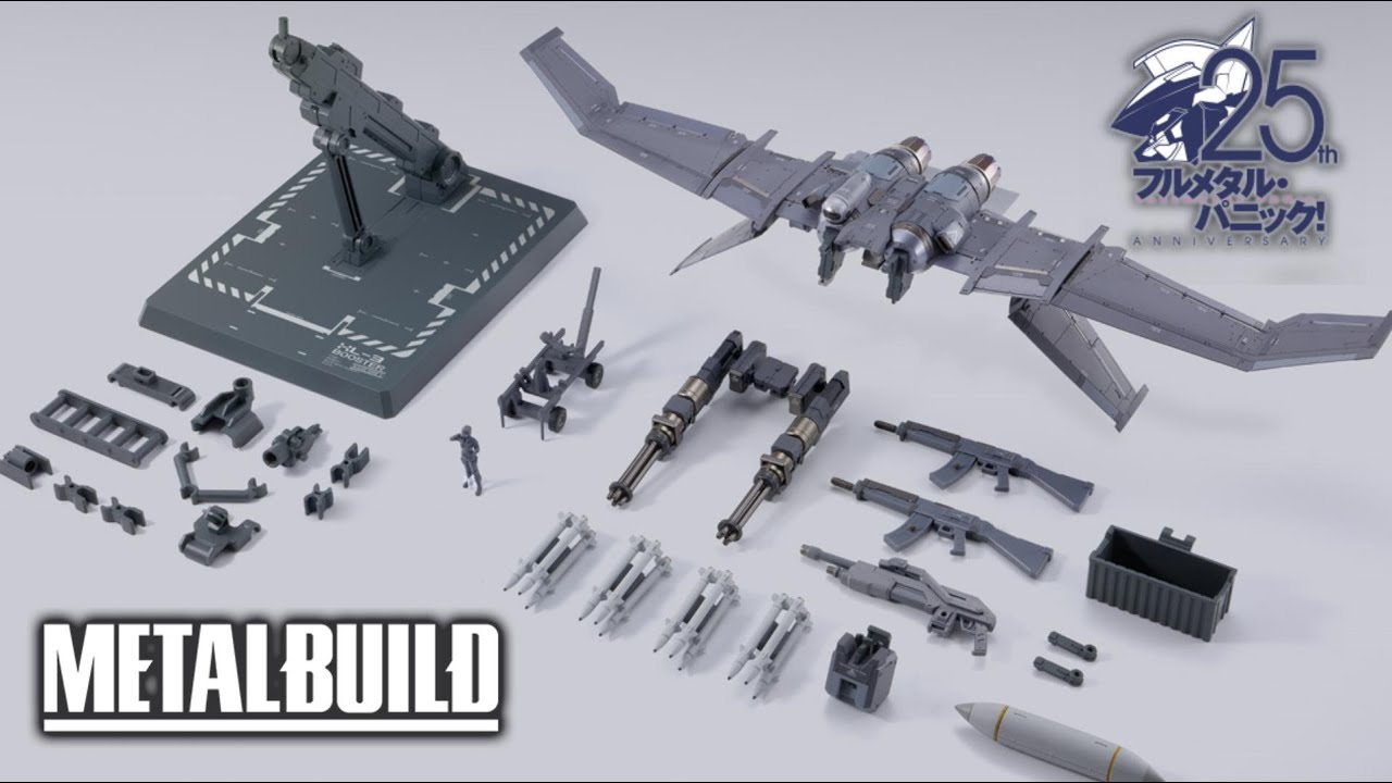 METAL BUILD XL 3 BOOSTER FOR LAEVATEIN OPTION SET - YouTube