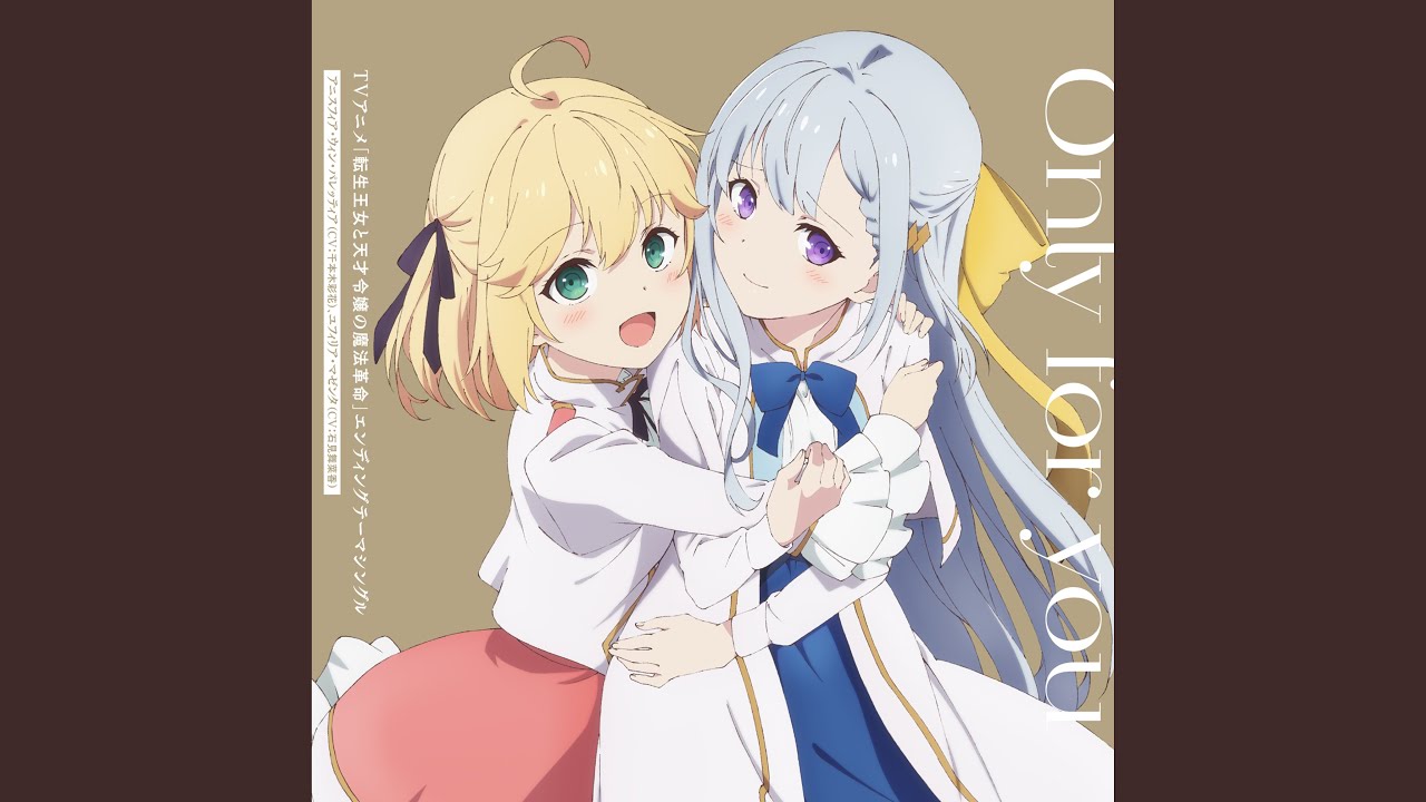 Take your hand - YouTube