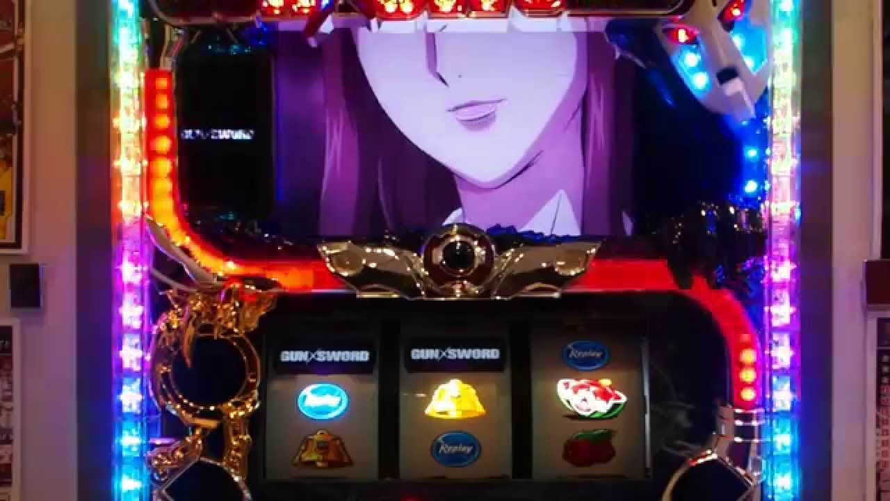 ガン×ソード フリーズ｜パチスロ スロット 試打 - YouTube