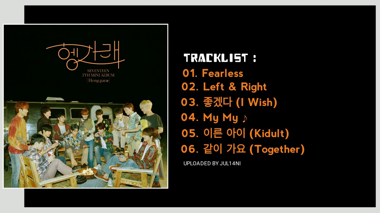 FULL ALBUM] SEVENTEEN (세븐틴) 7TH MINI ALBUM '헹가래[Heng:garæ