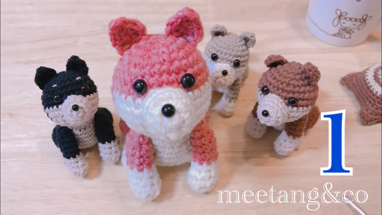 Crochet] How to crochet a Shiba Inu 1/5 How to crochet a Amigurumi