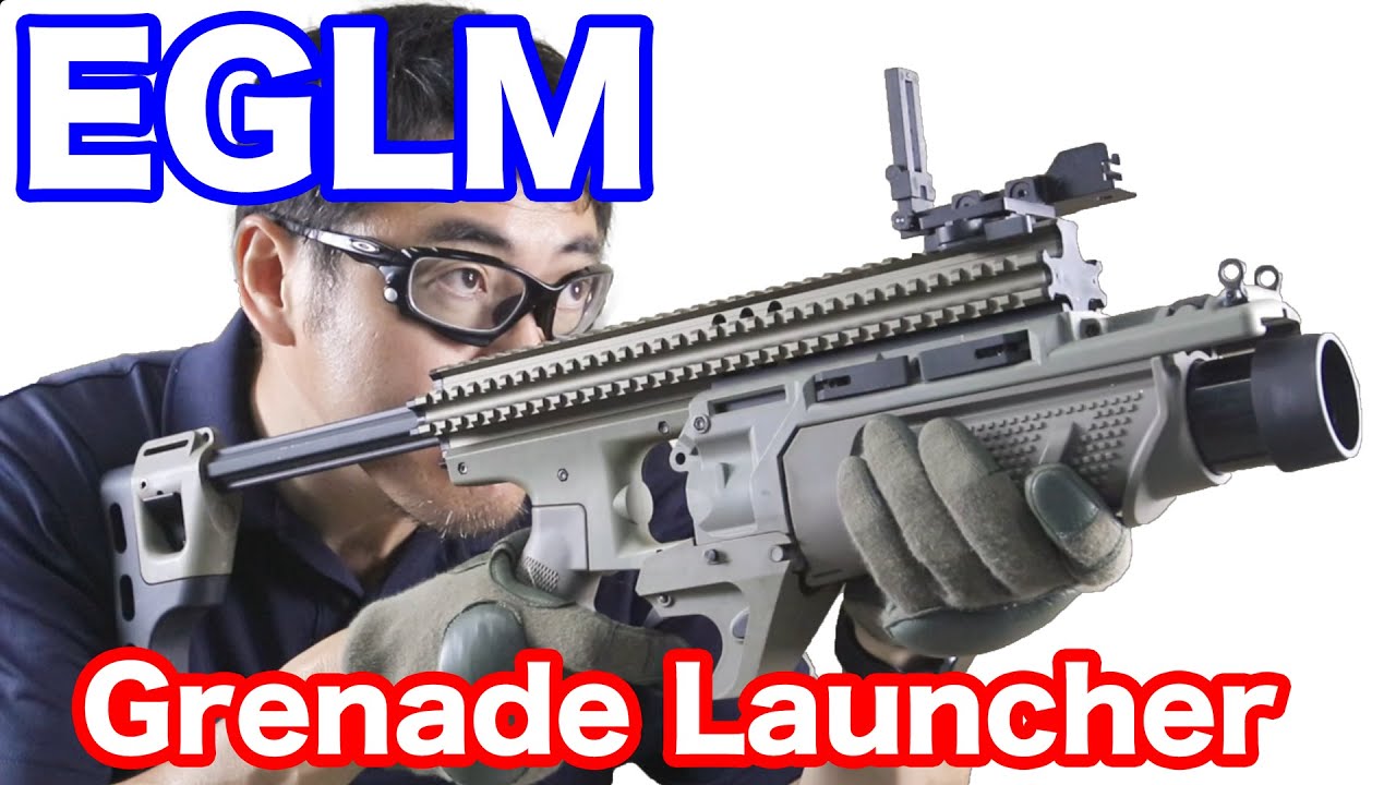SEALS SCAR compatible MK13 EGLM grenade launcher, standalone DE