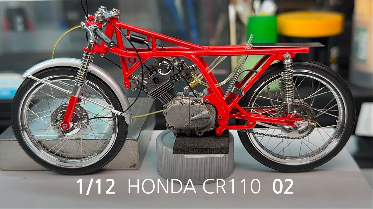 HONDA CR 110 1/12 GUNZE - part 02 - YouTube