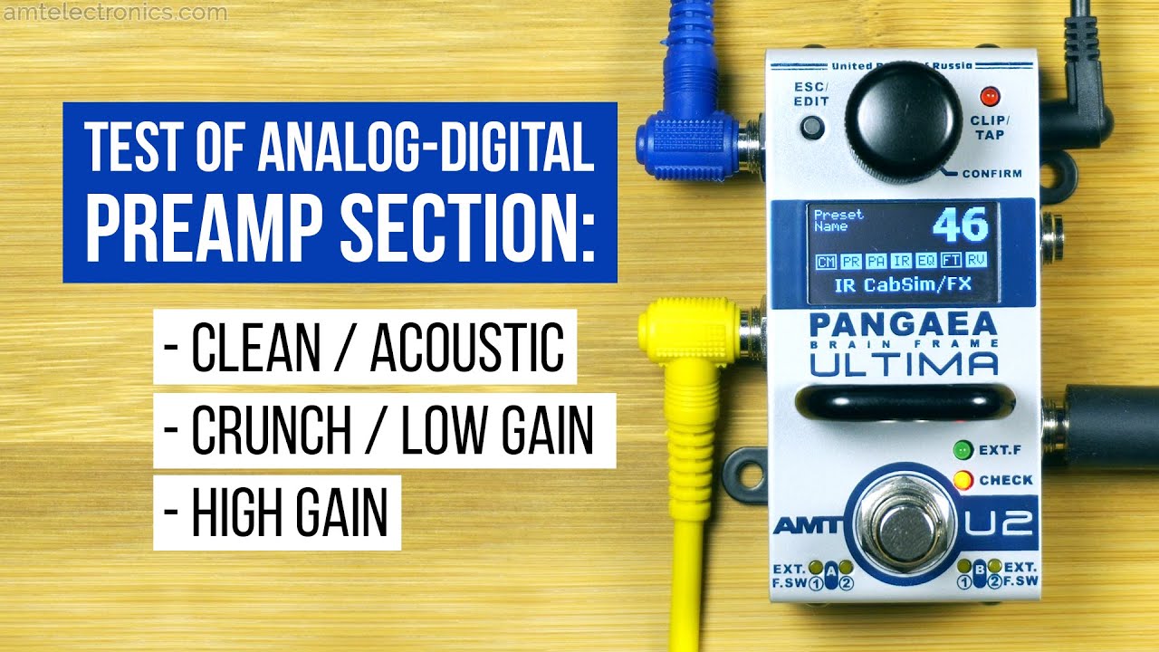 AMT B1 | AMT Electronics official website