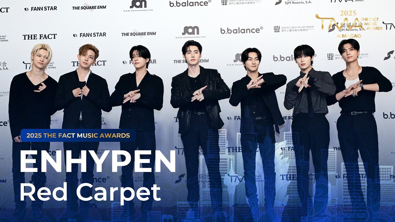 2025 더팩트 뮤직 어워즈] ENHYPEN (엔하이픈) Red Carpet (레드카펫