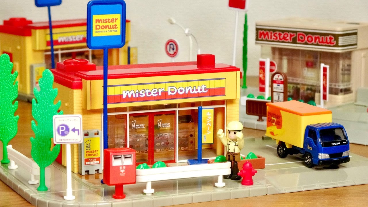 A private sale was a huge failure! Oh well lol. Tomica Town. Two