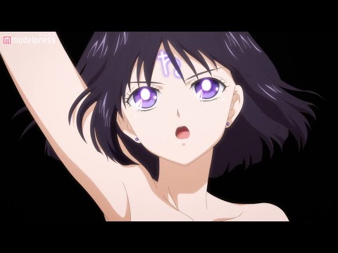 スーパーセーラーサターン／⼟萠ほたる華麗に変身 劇場版『美少女戦士