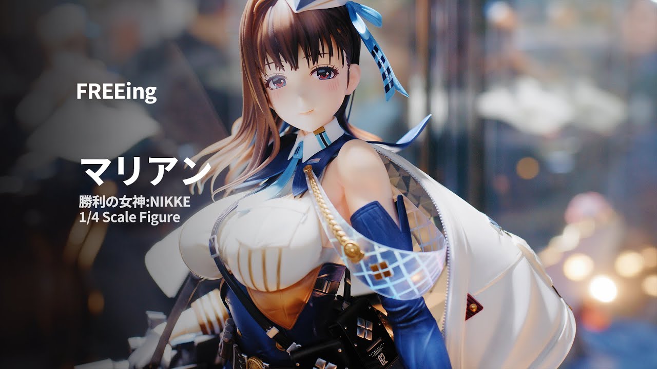 展示撮影][勝利の女神:NIKKE]マリアン[FREEing]1/4スケールフィギュア