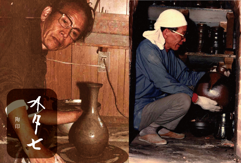 作家紹介 | かまのそば