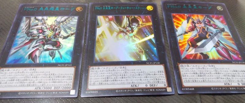 ナンバーズコンプリートファイル開封紹介】バリアン好き感涙の赤文字