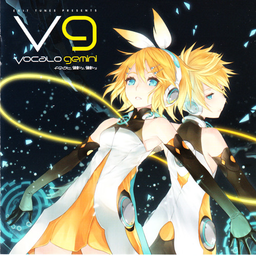 Listen to 10. ジェミニ ⁄⁄ Dixie Flatline feat.鏡音リン、鏡音レン