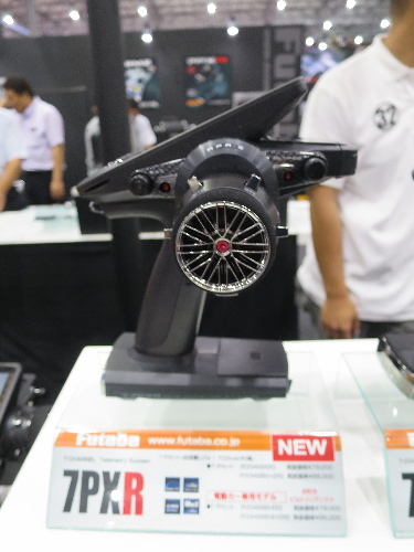 フタバ最新ハイエンドプロポ 7PXR体験してきました。 | 千葉県君津市の