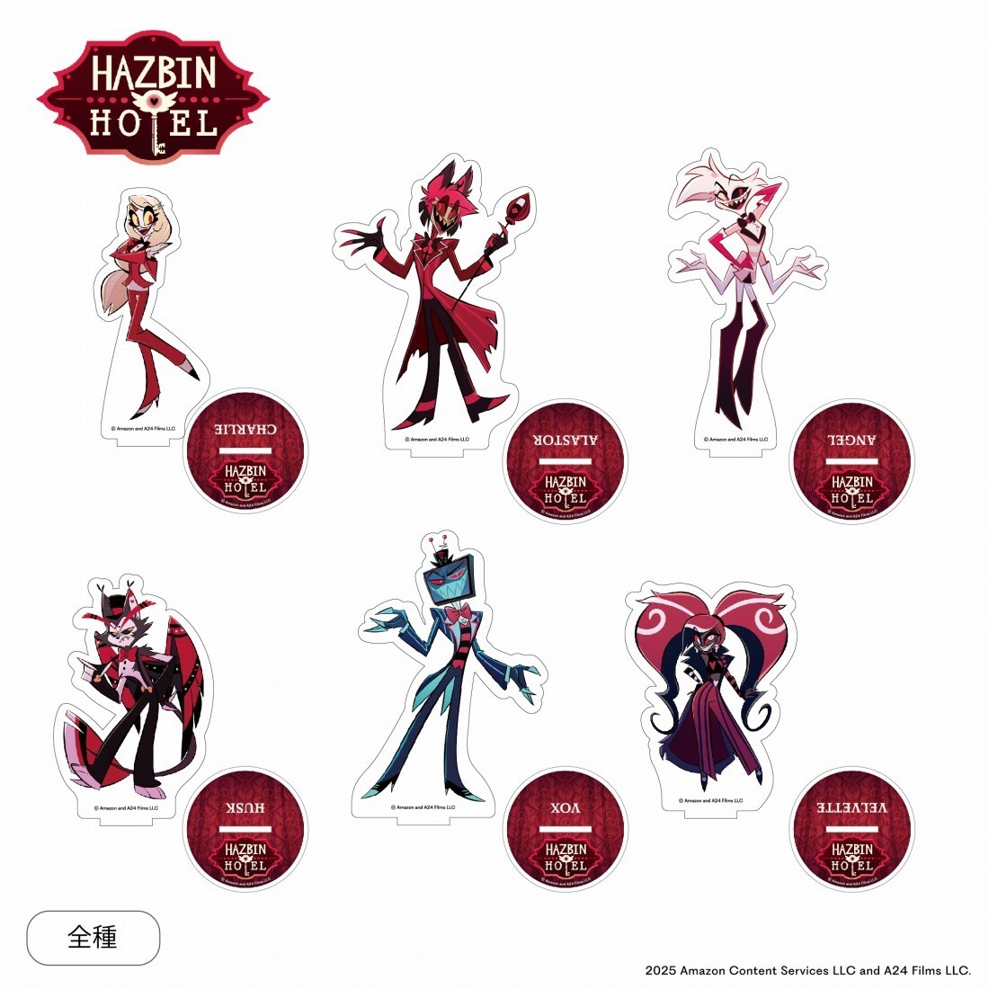 HAZBIN HOTEL 【ハズビンホテル】アクリルスタンド（全6種 単品販売