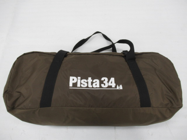 ogawa（小川・キャンパルジャパン） | アウトドア用品・アウトドア