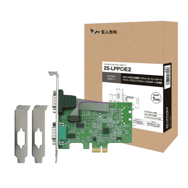 acgカード LSP⭐︎002 美品acgカード LSP⭐︎023 美品 2025年