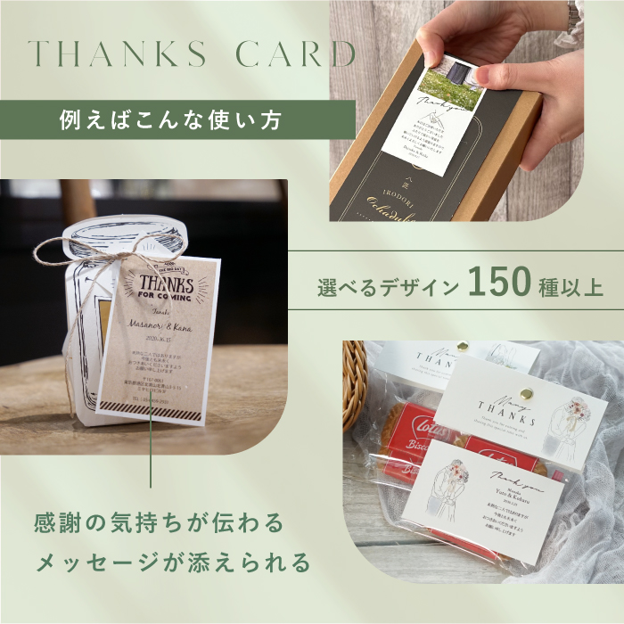 48％OFF】【送料無料】ミニブーケット ウェルカムバスケット30個セット