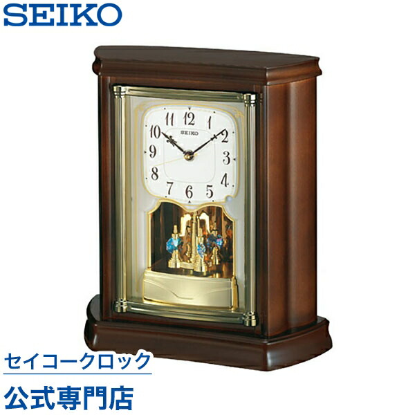 楽天市場】SEIKO ギフト包装無料 セイコークロック 置き時計 セイコー