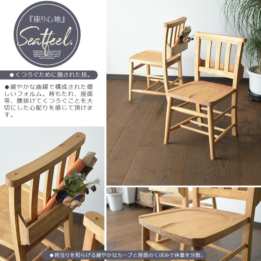 楽天市場】ダイニングテーブルセット 6人掛け 幅180cm 7点セット